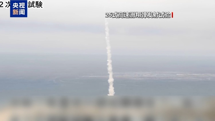 日本自卫队导弹部署“求快” 运用难题堆积如山