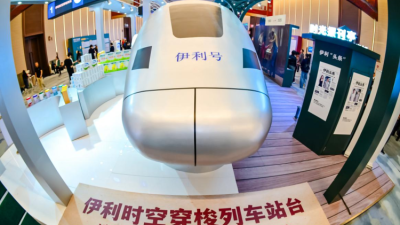 Yili Highlights Dairy Innovation at FBIF2025 to Stimulate Consumption