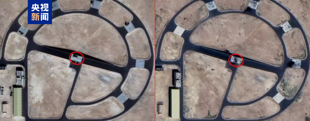 伊朗公布美军基地遭袭前后对比照片