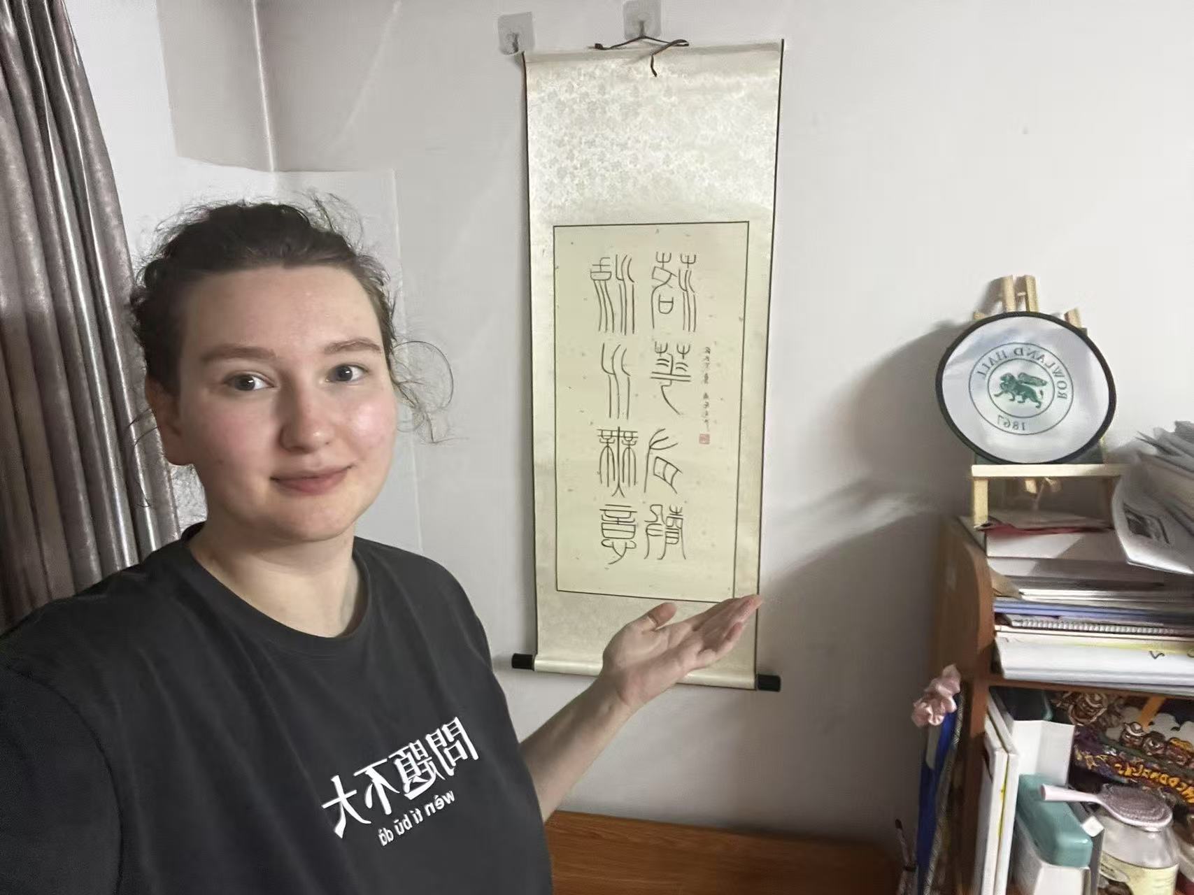 资讯有故事丨学篆书 涮火锅……俄罗斯留学生开启一场跨文化的温暖邂逅