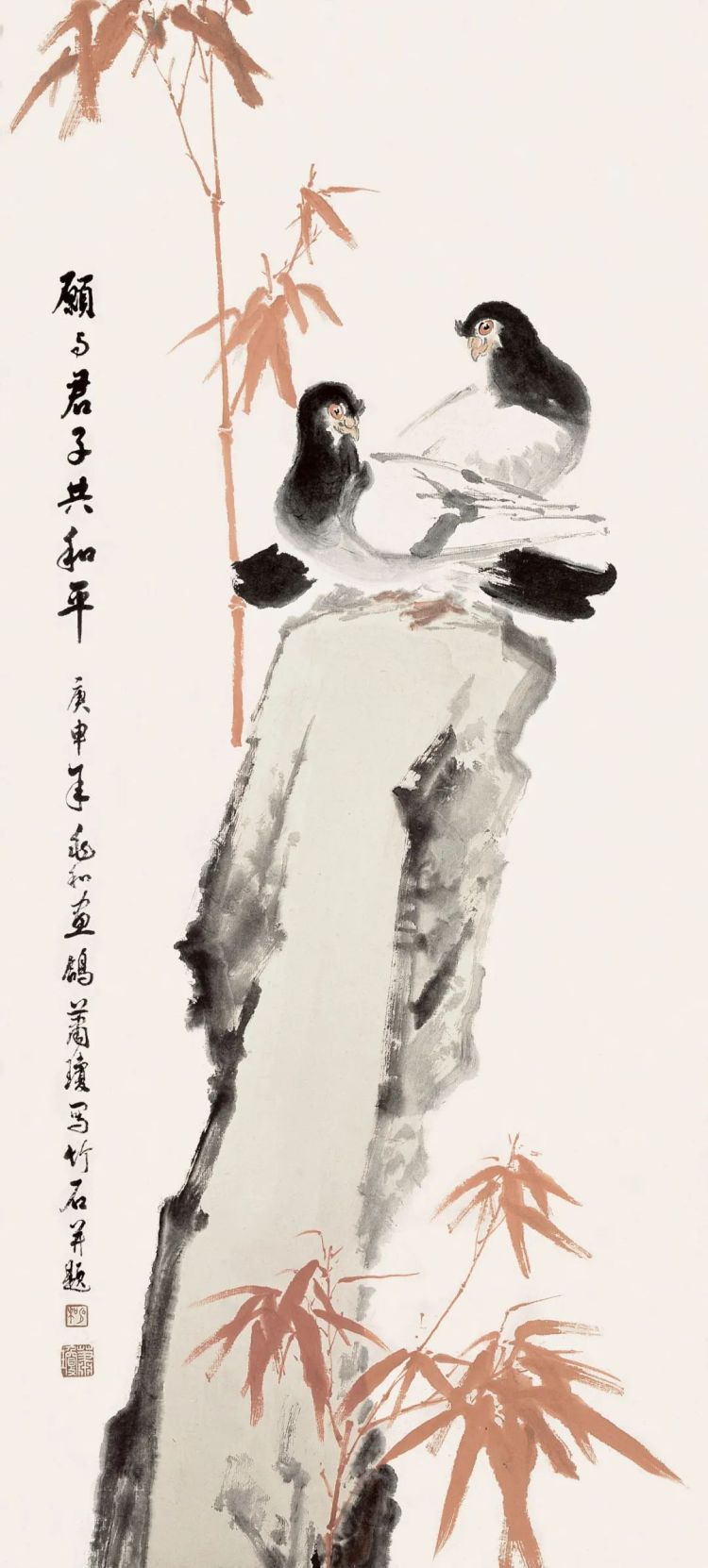 蒋兆和：时代钟声回荡，这些面容化作惊雷