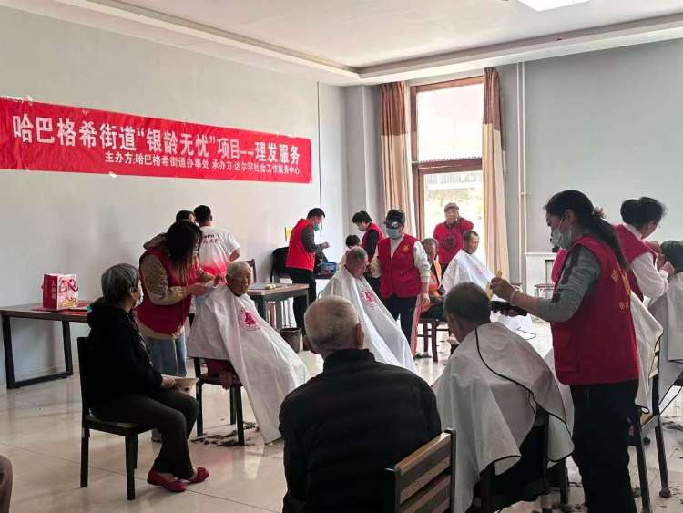 聚焦社区“主阵地” 将“五心”志愿服务送到居民身边_fororder_银龄无忧项目