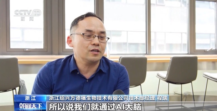 勇毅前行·一季度经济观察丨从一根丝里 透视纺织产业“破茧”之路