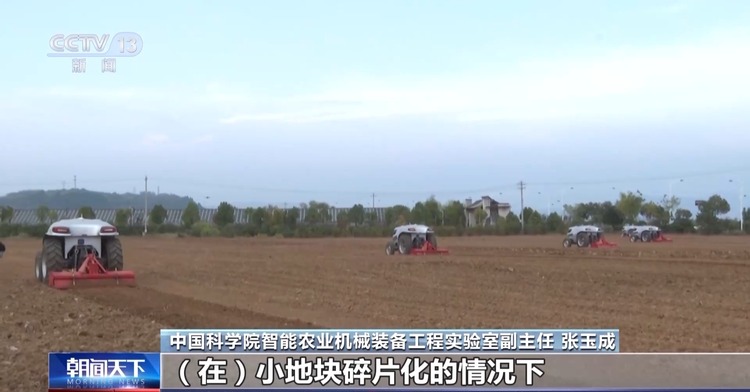 你听说过“伏羲农场”吗？这种小农场里可藏着大智慧