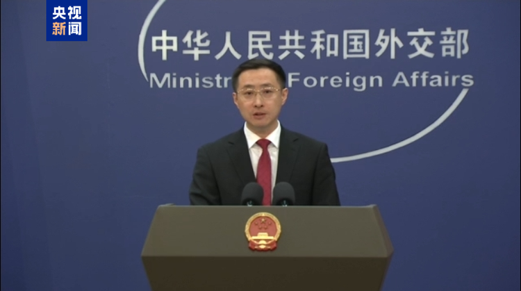 外交部：愿中欧合作为世界提供更多稳定性和确定性