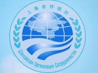 上海合作组织概况_fororder_企业微信截图_20250826112909