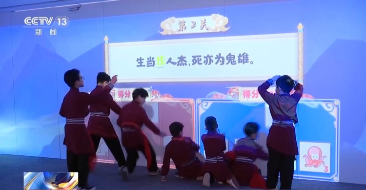 邂逅书香 “阅读 +”点亮各地文旅新体验