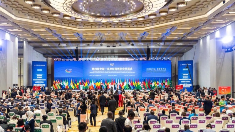外媒：第四届中非经贸博览会为深化中非经贸合作提供重要平台