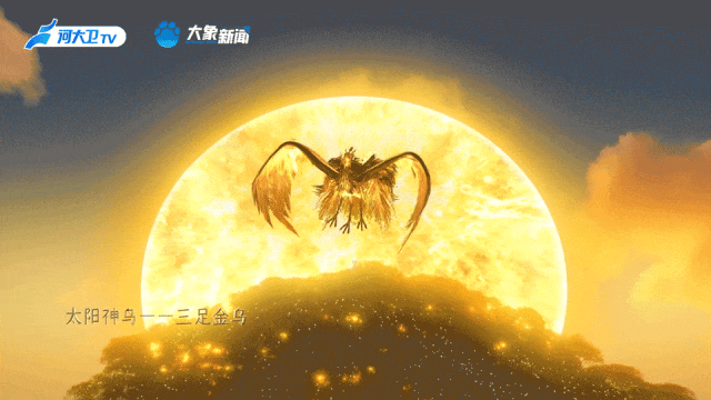 何以中国丨中国节气·夏至