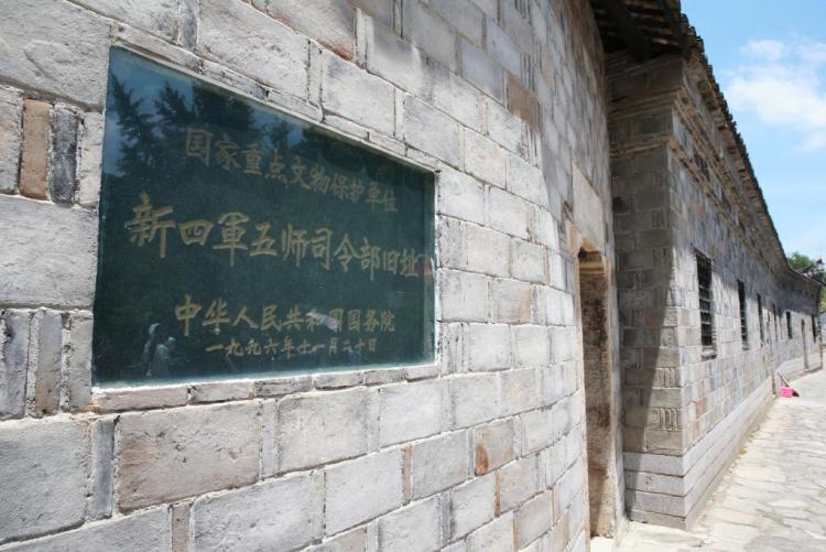铭记历史 缅怀先烈｜从这些历史印记中重温军民一家亲