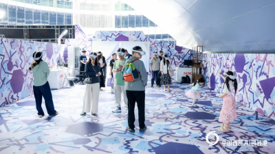 Tens of Thousands of Tourists Experience Virtual–Reality Cultural Wonders as Western China AI Innovation Harbour Brings Qin Epic to Life