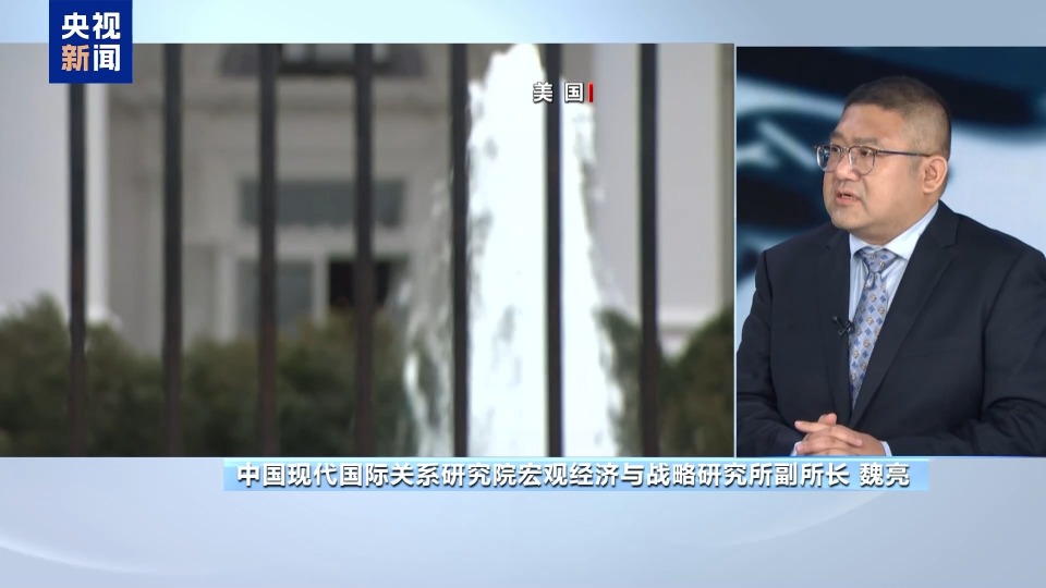美12州联手“上告”白宫 能让特朗普的“关税墙”破防吗？