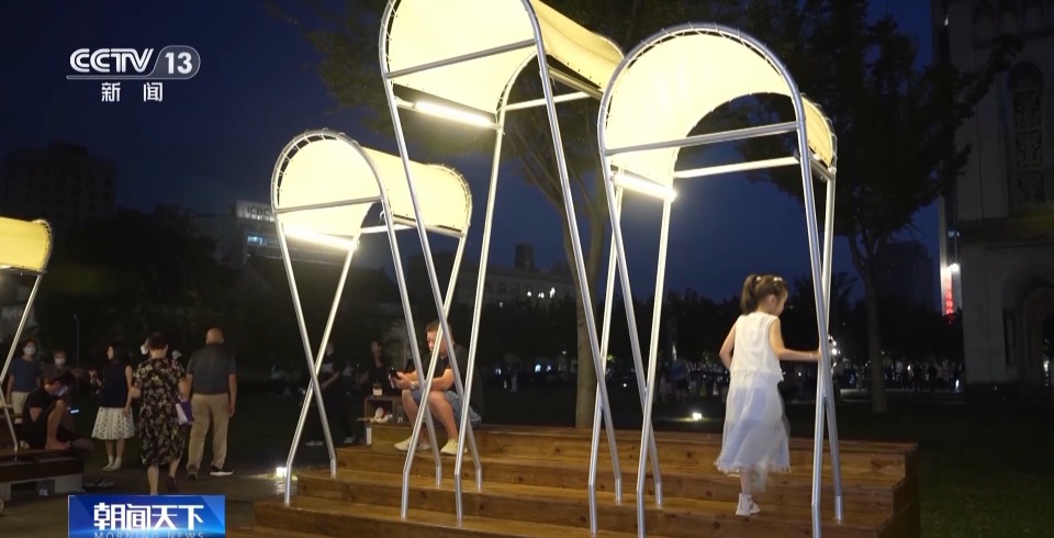 树叶DIY、制作漆扇、打卡商圈……这些活动好玩又出片