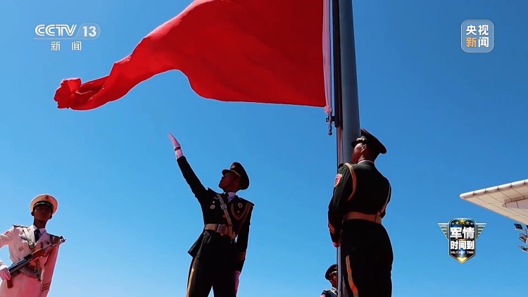 军情时间到丨奏响阅兵序曲 展示中国排面 揭秘他们的背后故事