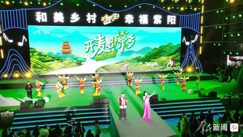 “村光大道”“村BA”“村超”……“村字头”文体活动，大有看头