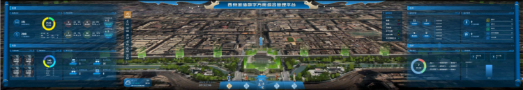 数字对话古今 共赴世界互联网大会文化遗产数字之约