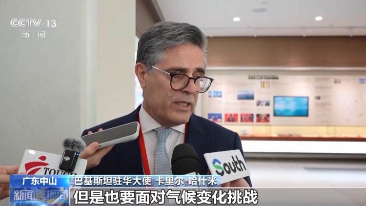 视频丨向新而行、活力奔涌 他们期待与中国共拓发展新机遇