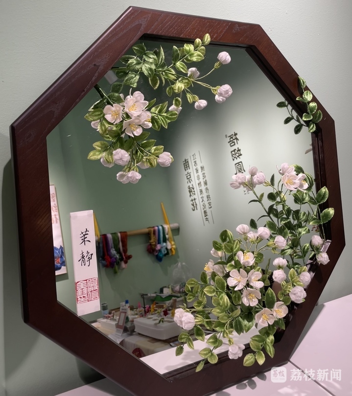 非遗有新人丨严鑫：匠心传古艺 妙手生绒花