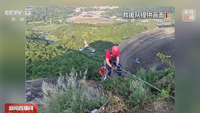 视频丨假期出游提示：打卡拍照切勿冒险 安全远比“出片”重要