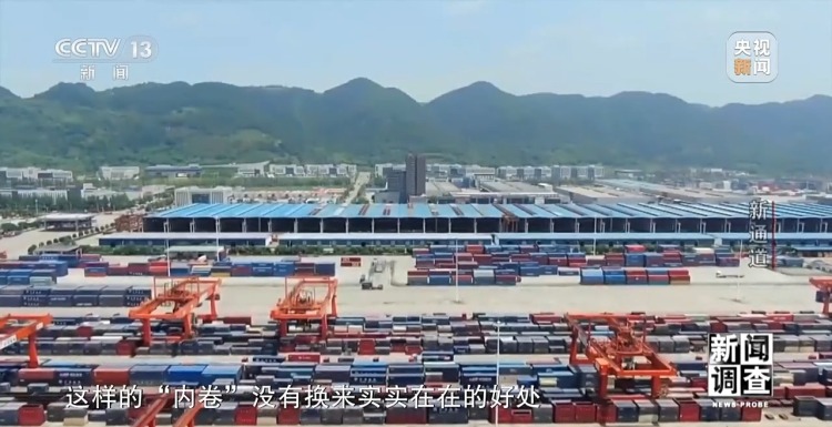 新闻调查丨从新通道看成渝地区建设之路