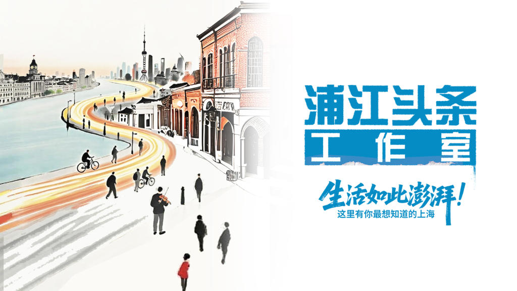 我们一起，再写一次青春