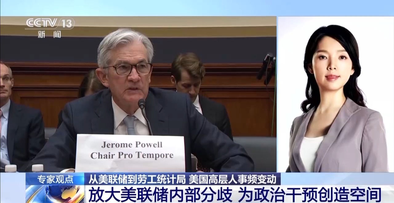 美国 劳工 统计 局长 (99) 사진