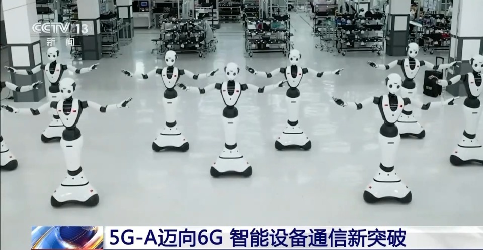 手机信号栏惊现神秘字母A 网速狂飙背后藏着啥黑科技