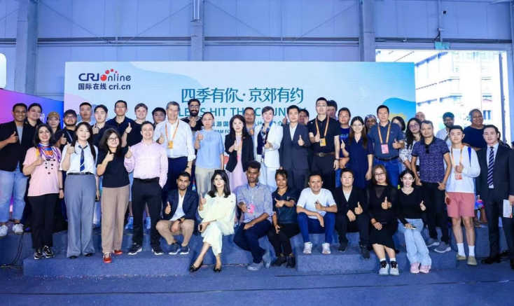 'Let's Hit the Country'— Promotion Conference on Program for International Empowerment of Rural Tourism Held_fororder_图片 1