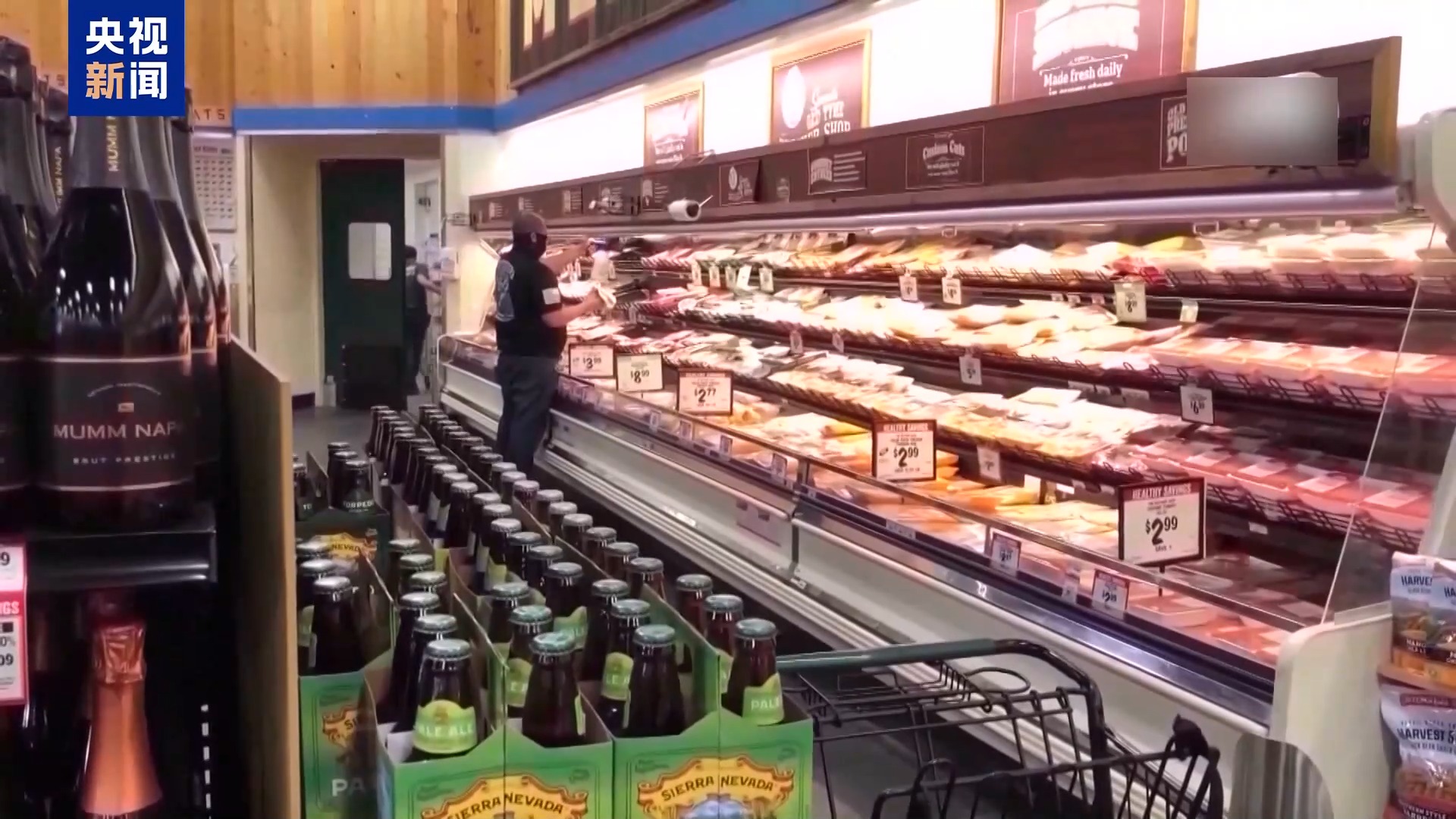 美国消费者信心指数连续第5个月下滑- 国际在线移动版