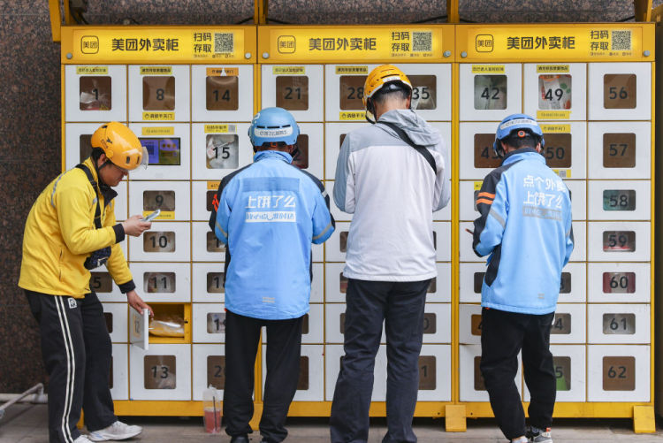 经济政策一线微观察｜从“送餐”到“送万物”，看即时零售如何激活万亿消费市场