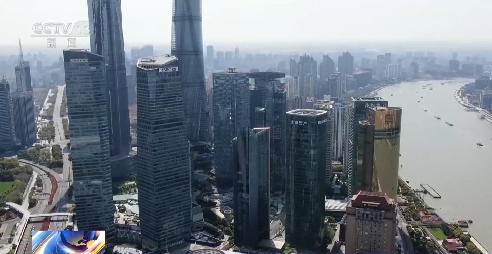 视频丨聚焦国债、外汇、跨境贸易等 2025金融街论坛年会开幕