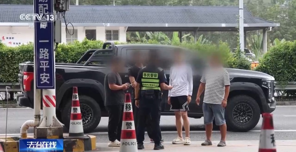 法治在线丨独家对话胡一啸及其父亲胡宗兵 揭秘缅北高薪淘金陷阱