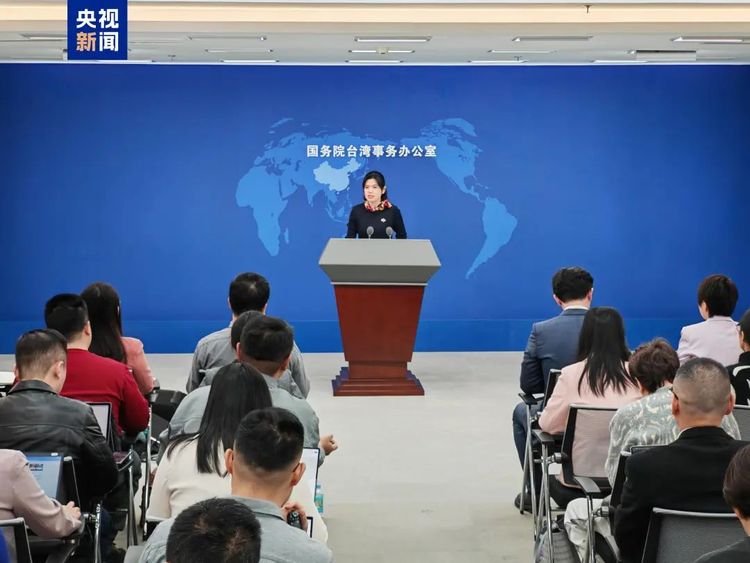 台湾网友想看《哪吒2》,国台办回应!