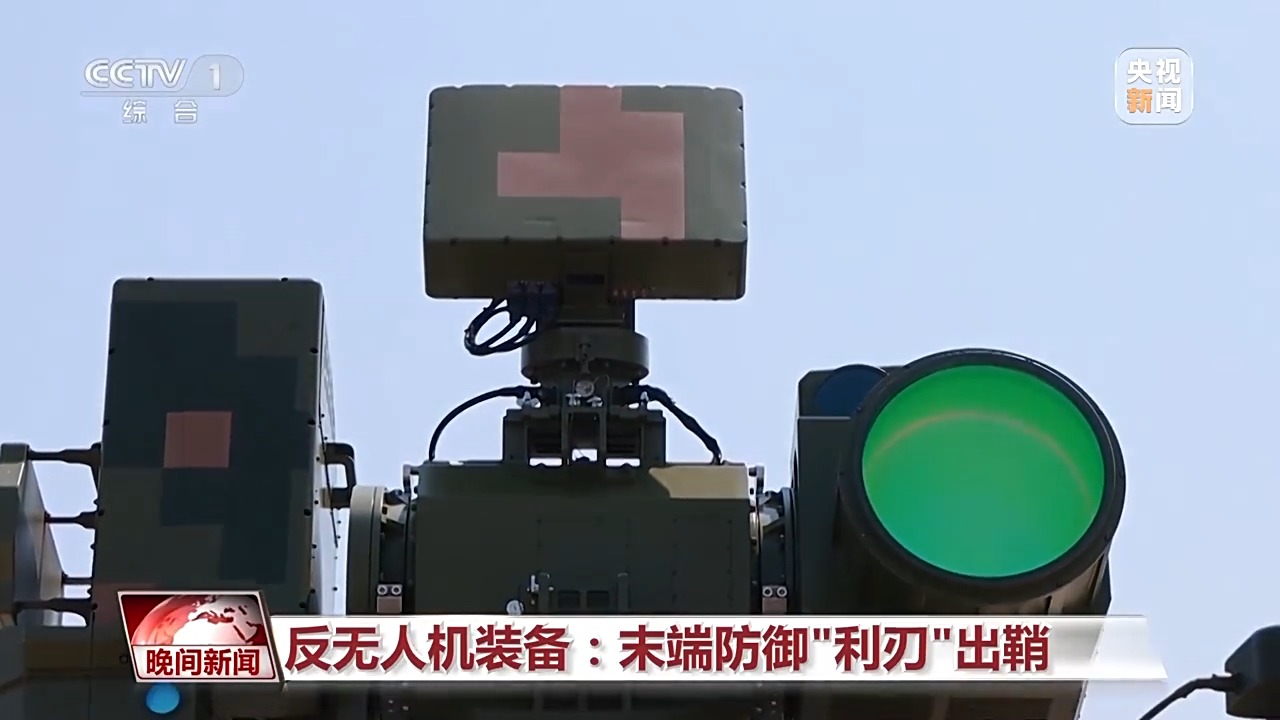 尖端武器集中亮相 解密阅兵新锐装备→