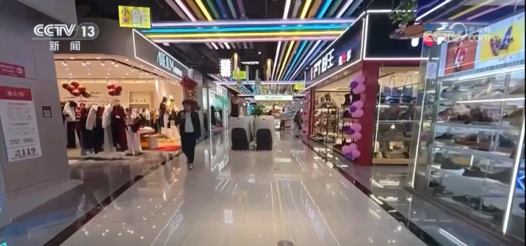 一线调研 | 传统供销社“挖潜”消费新空间 服务向“新”引导消费新潮流