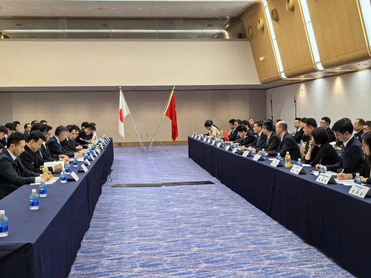 中日举行海洋事务磋商：中方敦促日方停止涉海消极言行