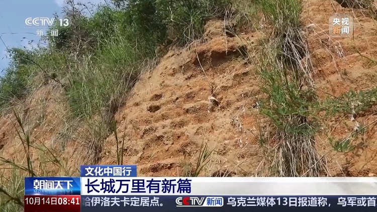文化中国行丨万里长城究竟有多长？这些关于长城的小知识你不可不知
