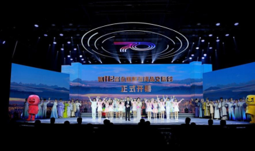 The 112th China Food and Drinks Fair Commenced in Chengdu_fororder_456