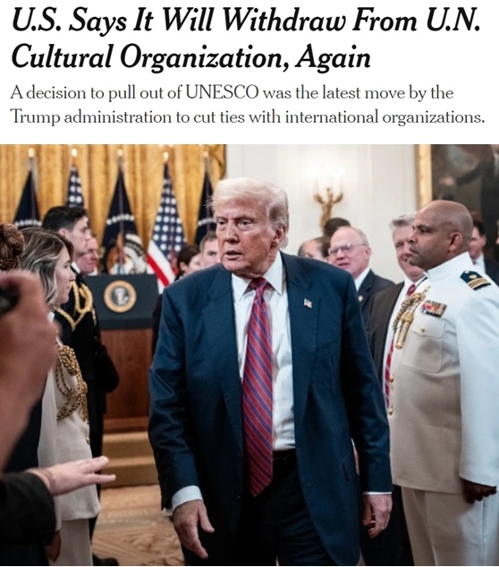 “美国优先”作祟！美国第三次退出联合国教科文组织