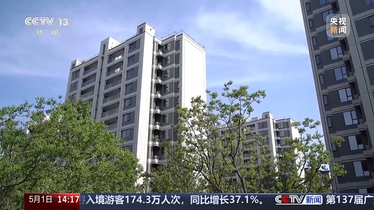 勇毅前行·一季度经济观察丨今年“金三银四”销售旺季后楼市热度依旧