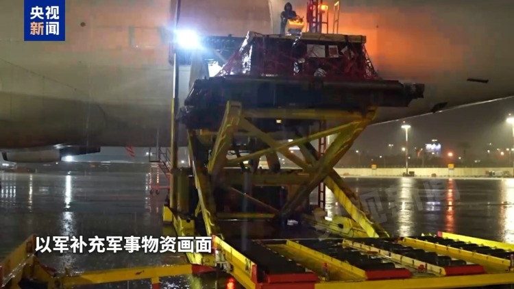 总台记者观察丨美伊谈判停滞不前 以方称已做好对伊开战准备