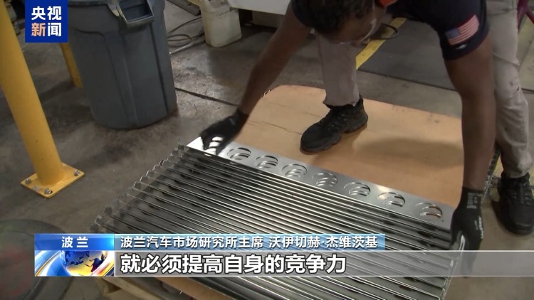 世贸组织总干事发文揭真相 美“贸易吃亏论”站不住脚
