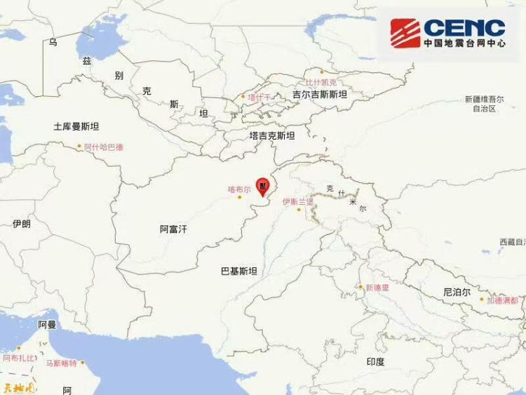 阿富汗发生5.5级地震 震源深度10公里