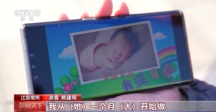 今年春节你是怎么过的？来get春节新过法