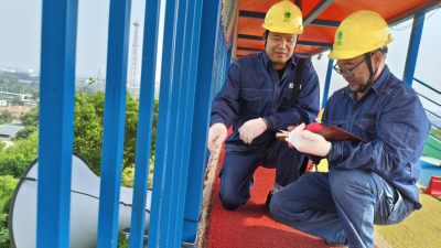 Jiaozuo, Henan: Reliable Power Supports High-Quality Development of the Distinctive Culture and Tourism Sector