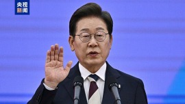 视频丨韩国总统李在明宣誓就职 称将推行“实用外交”