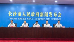 湖南低空经济博览会9月26日在长沙株洲开展，看点不止一面