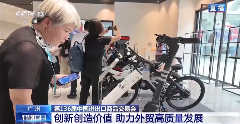 智能仿生手、电动红酒开瓶器套装……这届广交会“脑洞”太大！