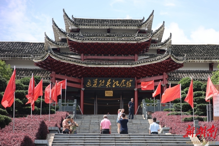 图片默认标题_fororder_14