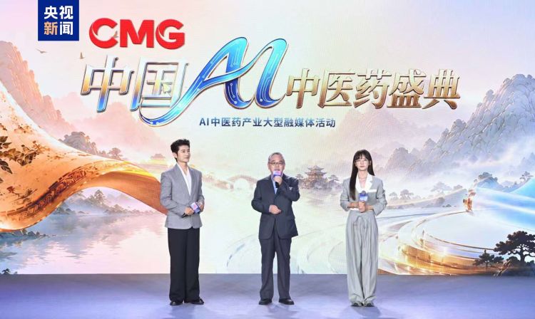 盛夏风华！中央广播电视总台暑期精品节目片单发布